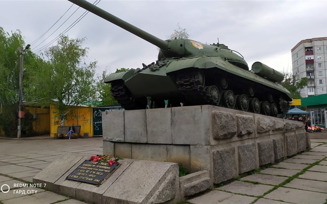 Як добре ти знаєш пам'ятні знаки Первомайщини