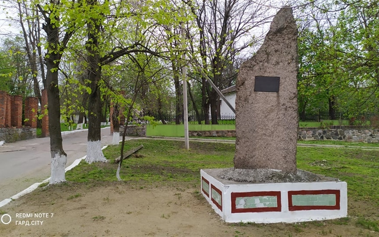 Як добре ти знаєш пам'ятні знаки Первомайщини