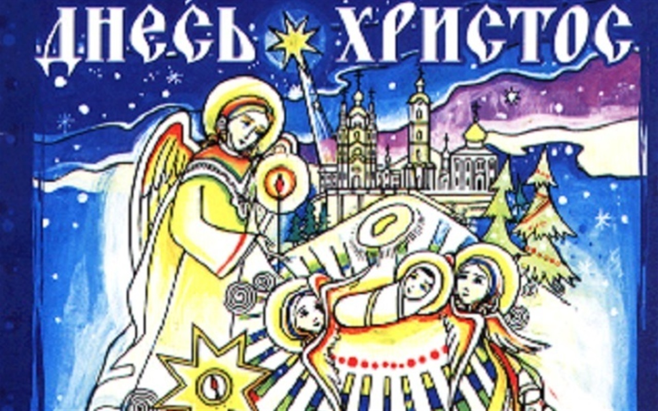 Не оскудiє i десниця, i шуйця: тест до Дня слов'янської писемності