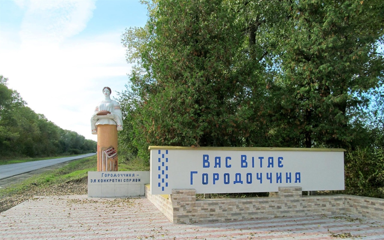Пройдіть тест. Визначте — де правда, а де брехня.