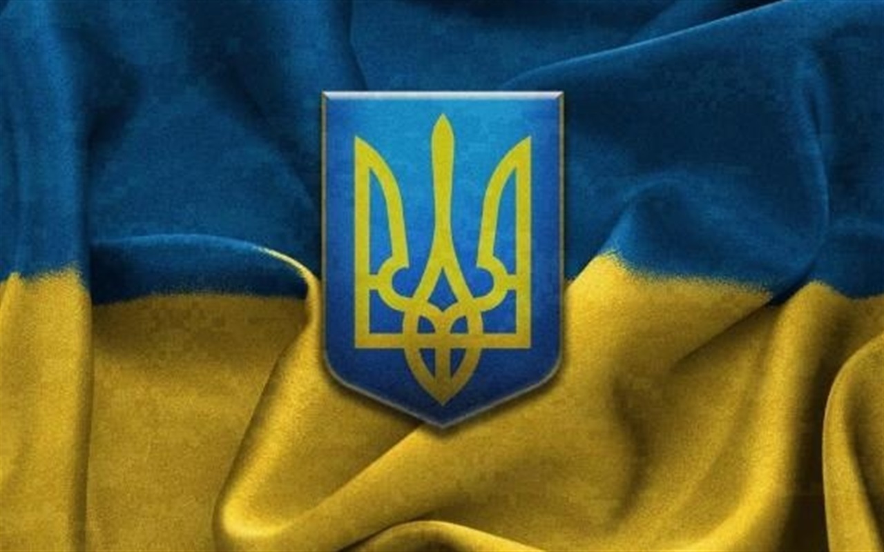 Що сватівчани знають про Конституцію України