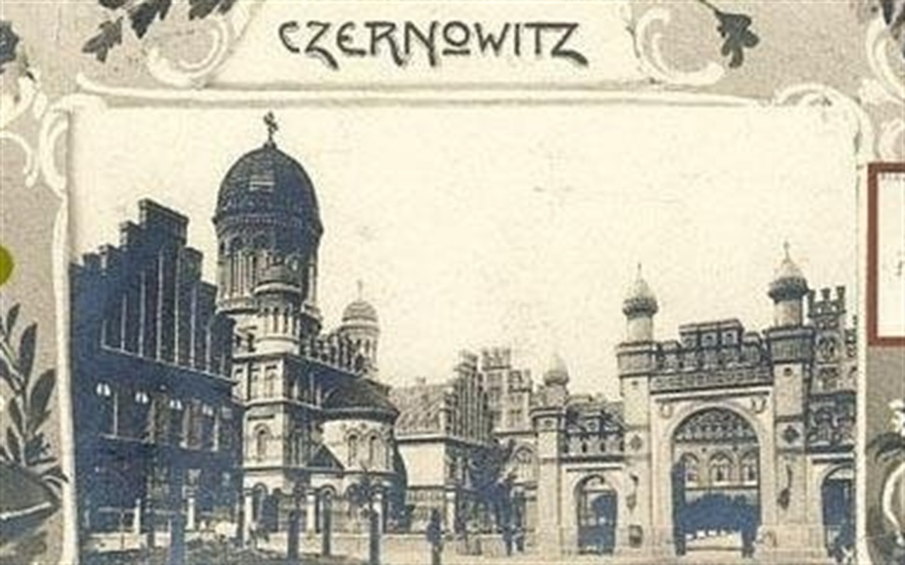 Резиденція митрополитів Буковини і Далмації. Від пам’ятки національного значення – до Всесвітньої спадщини ЮНЕСКО