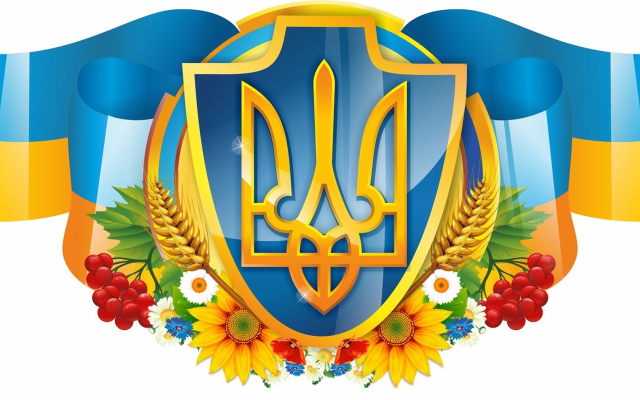 Тест. Як добре Ви знаєте Конституцію України?