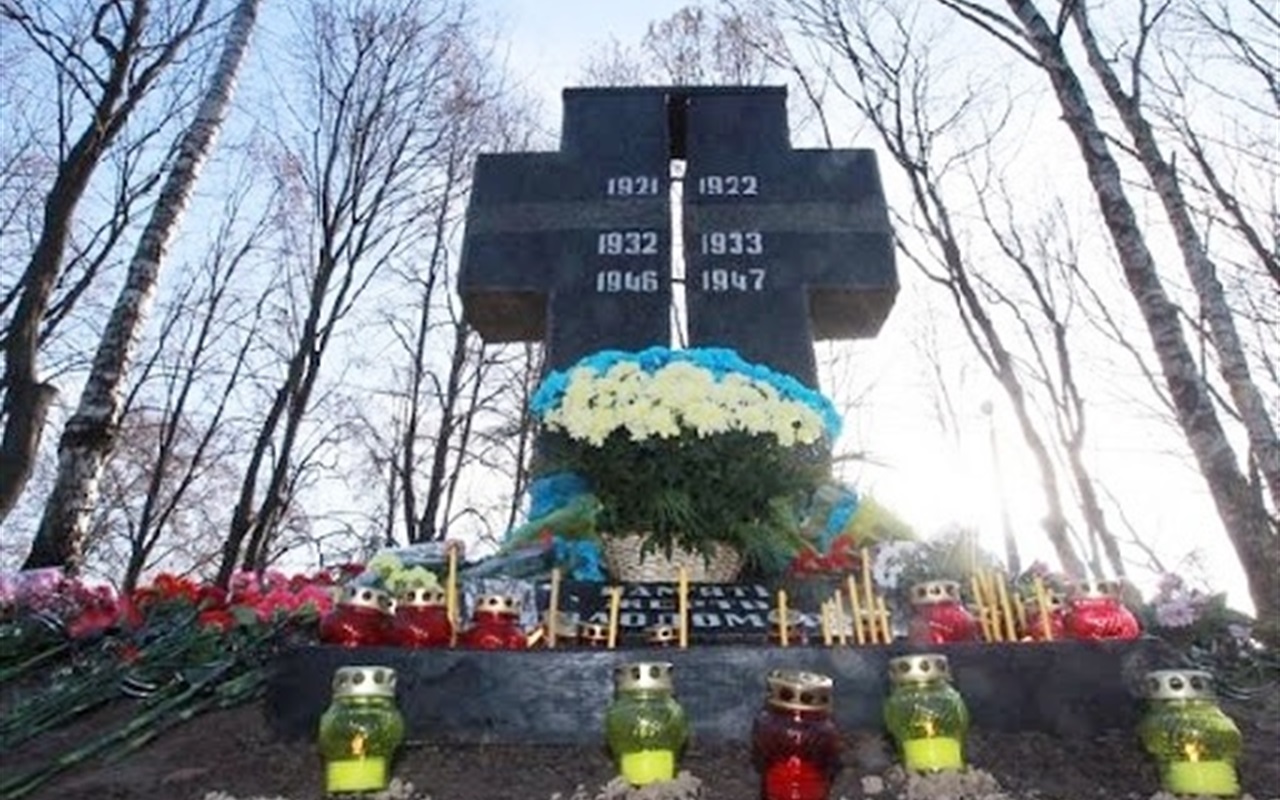 Іменита Менщина
