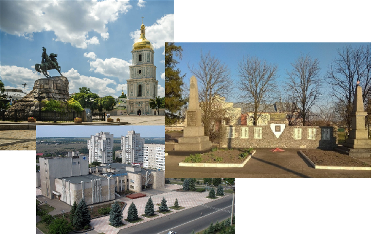 Тест. Вибери правильну відповідь