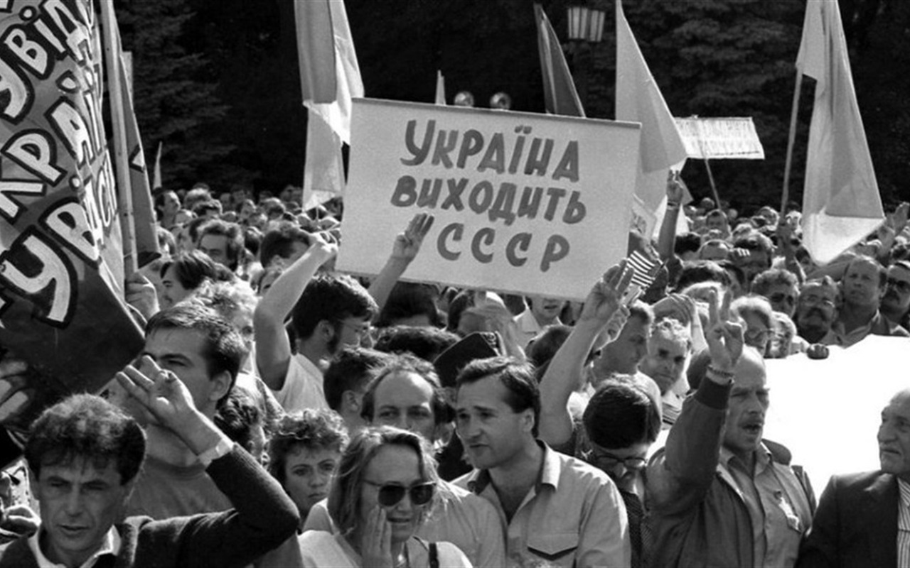 Тест до Дня Незалежності. Чи знаєш ти історію своєї країни?