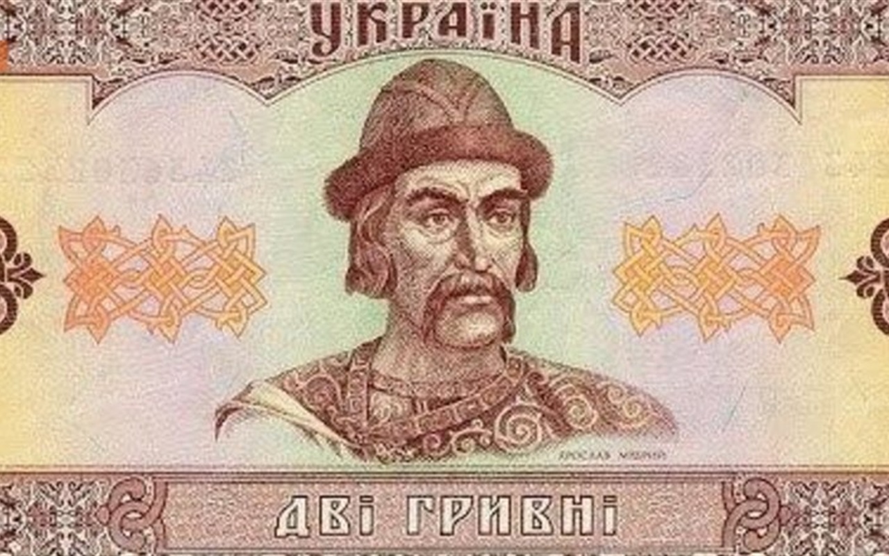 Тест до Дня Незалежності. Чи знаєш ти історію своєї країни?