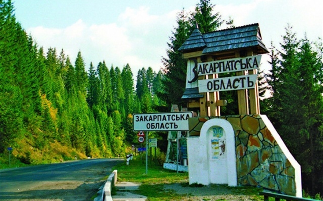 Славні імена Рахівщини: як добре ти знаєш своїх відомих краян?!