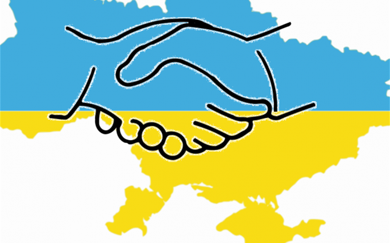 Що Ви знаєте про День Соборності України?
