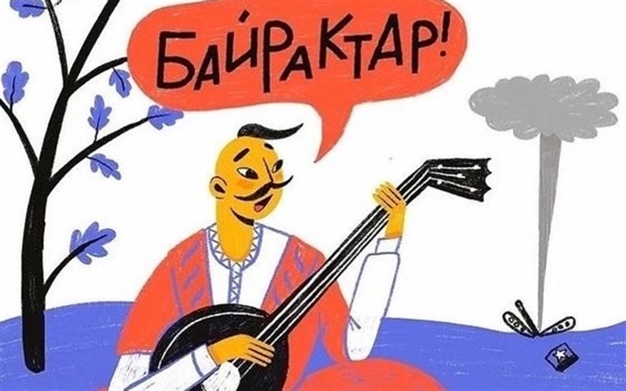 Як добре ти знаєш сучасні українські військові пісні? - Дізнайся з Волноваха.City.
