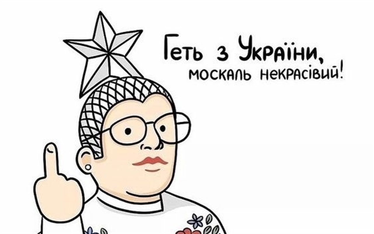 Як добре ти знаєш сучасні українські військові пісні?