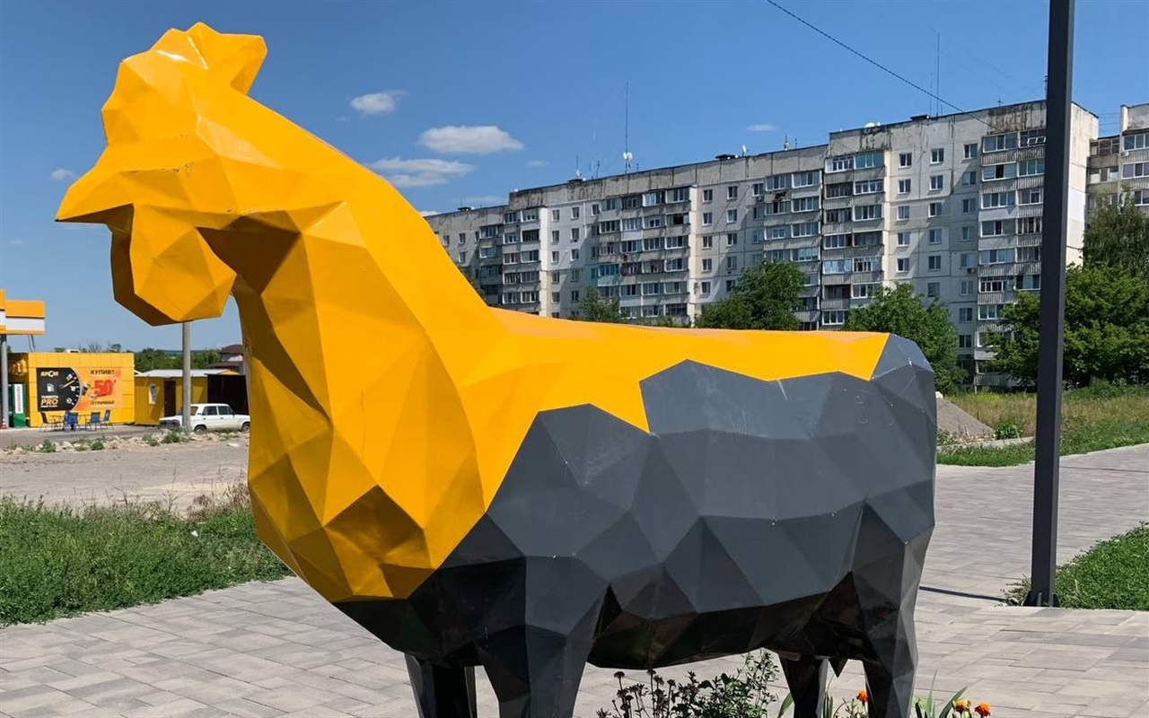 Впізнай місце за світлиною
