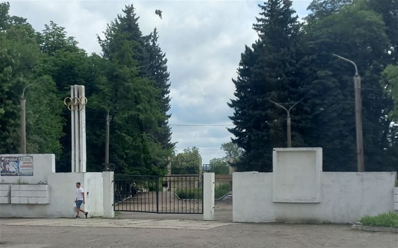 Відгадай назви різних частин Сміли!