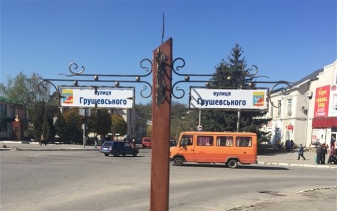 Правда — неправда