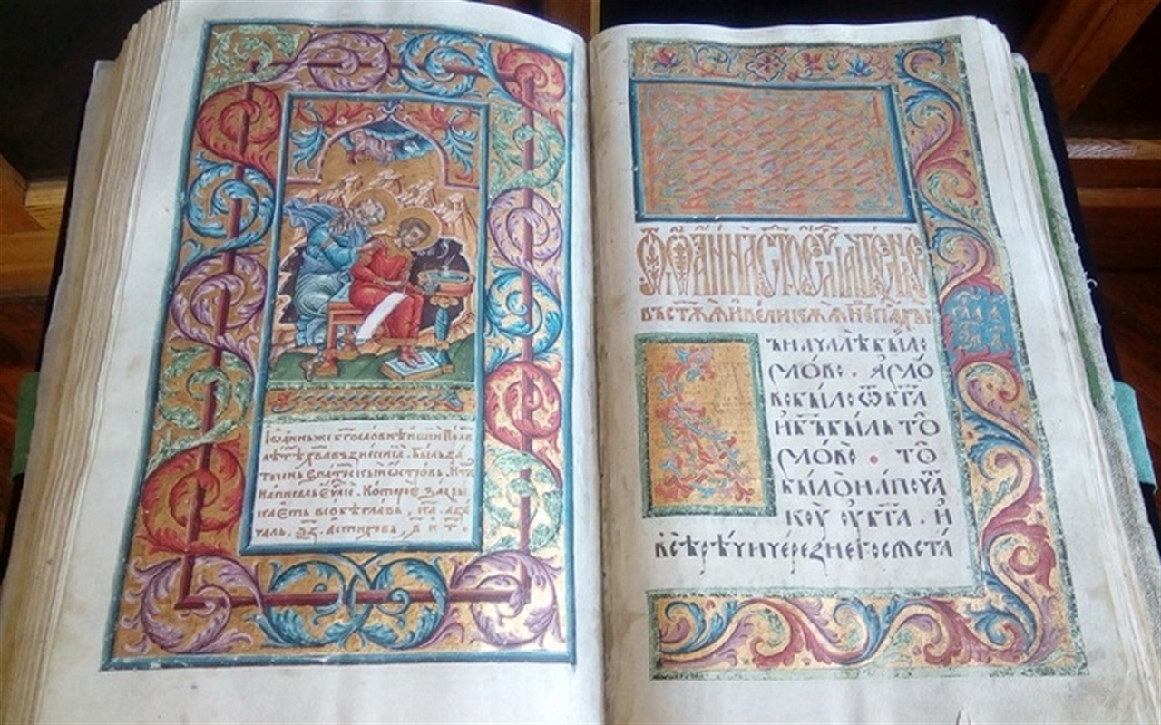 «Прокачай свої знання»: 10 запитань до Дня Державності України