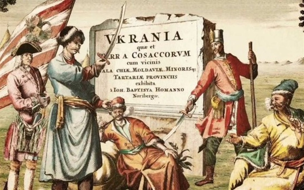«Прокачай свої знання»: 10 запитань до Дня Державності України
