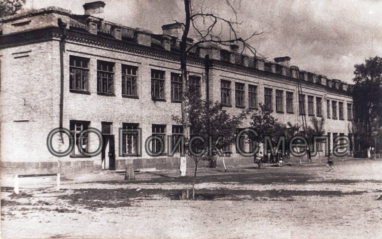 Тест: Відгадай місце у Смілі за світлиною з минулого