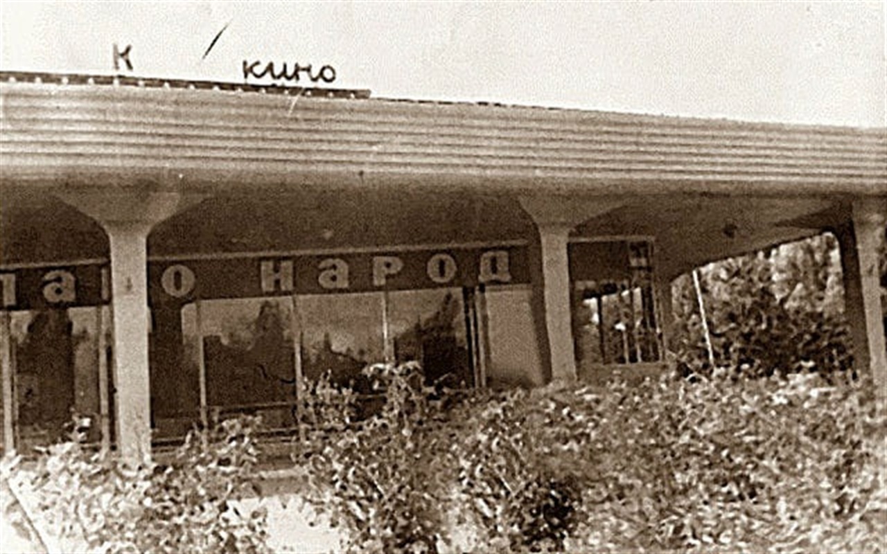 Якщо ти готовий, тоді поїхали!