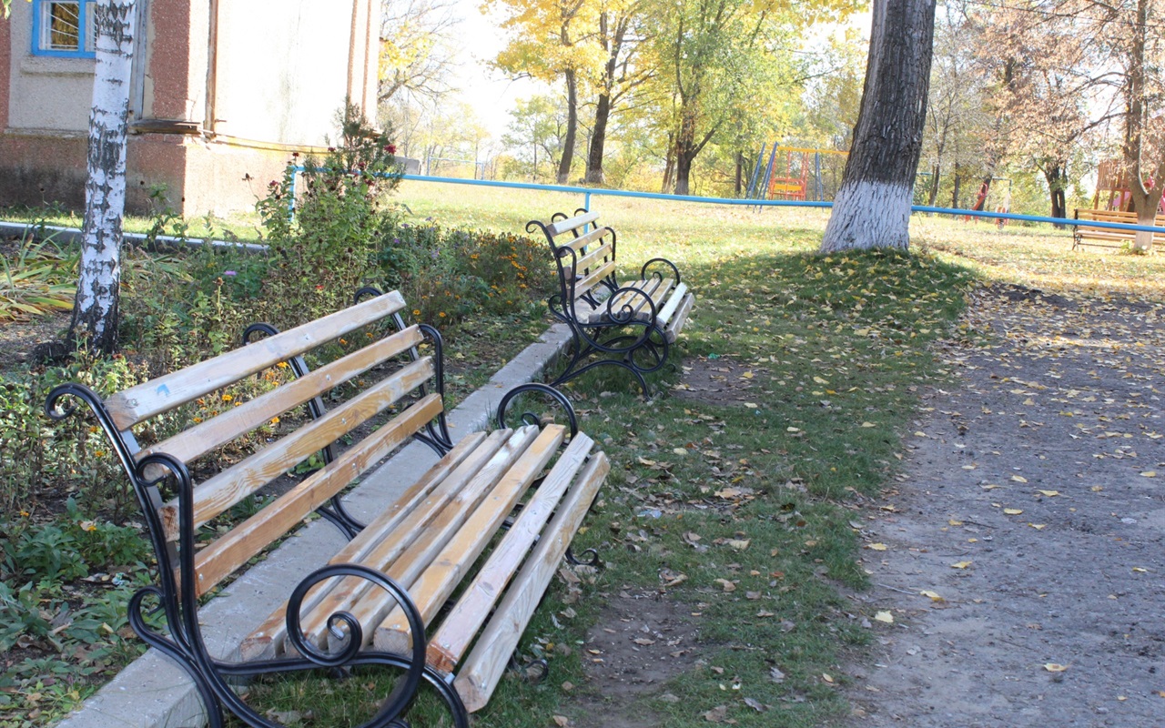 Вгадай назву села за фото
