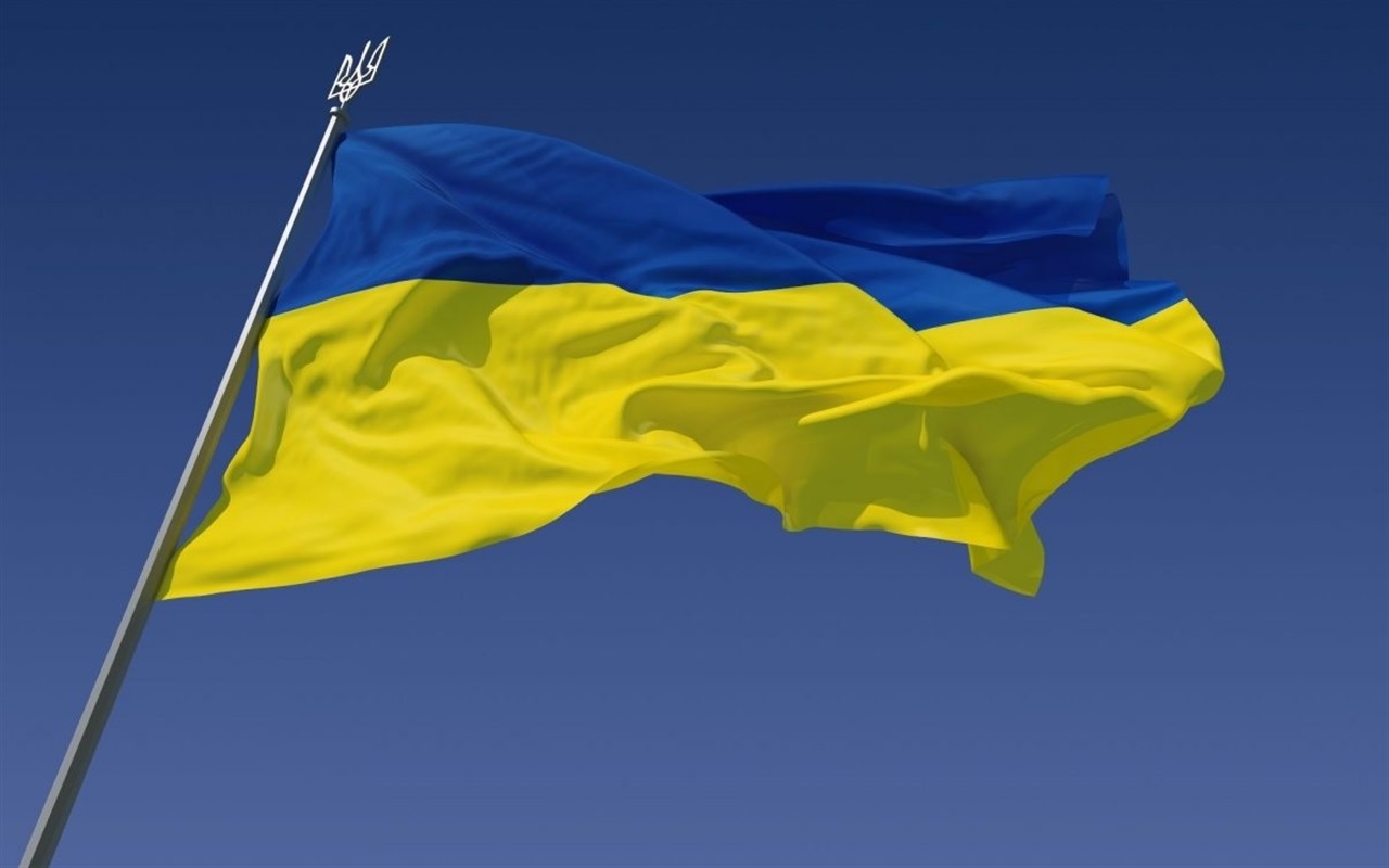 Що ти знаєш про День Незалежності України