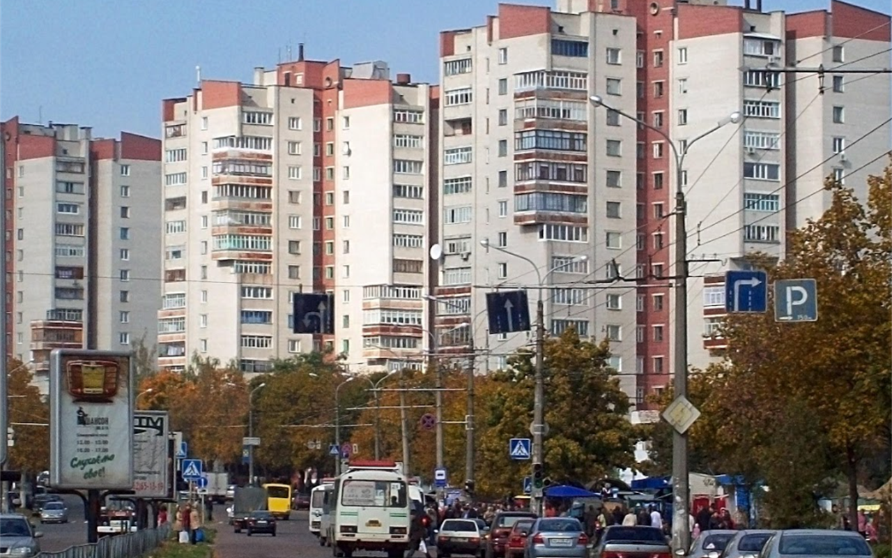 Готові? Тоді вперед!