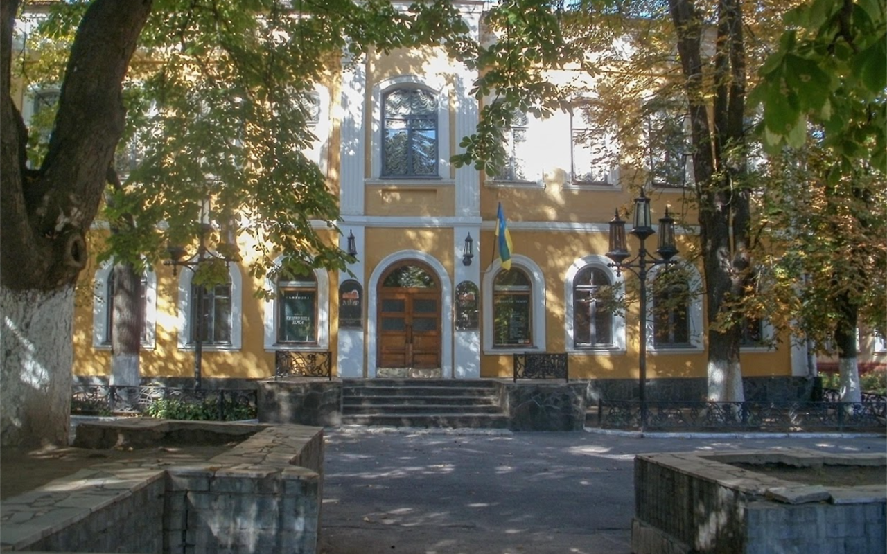 Готові? Тоді вперед!