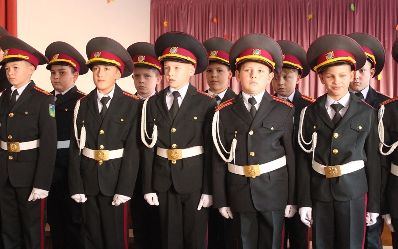Що ви знаєте про 14 жовтня?
