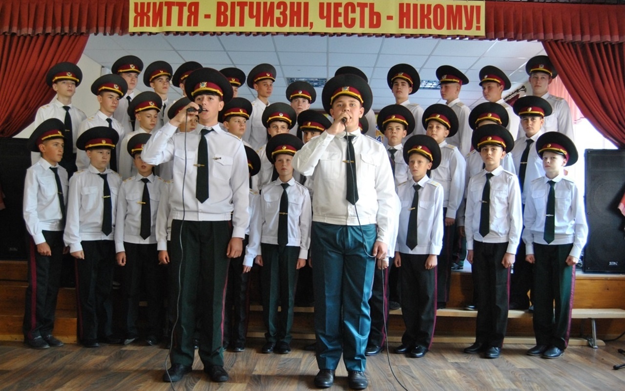 Що ви знаєте про 14 жовтня?