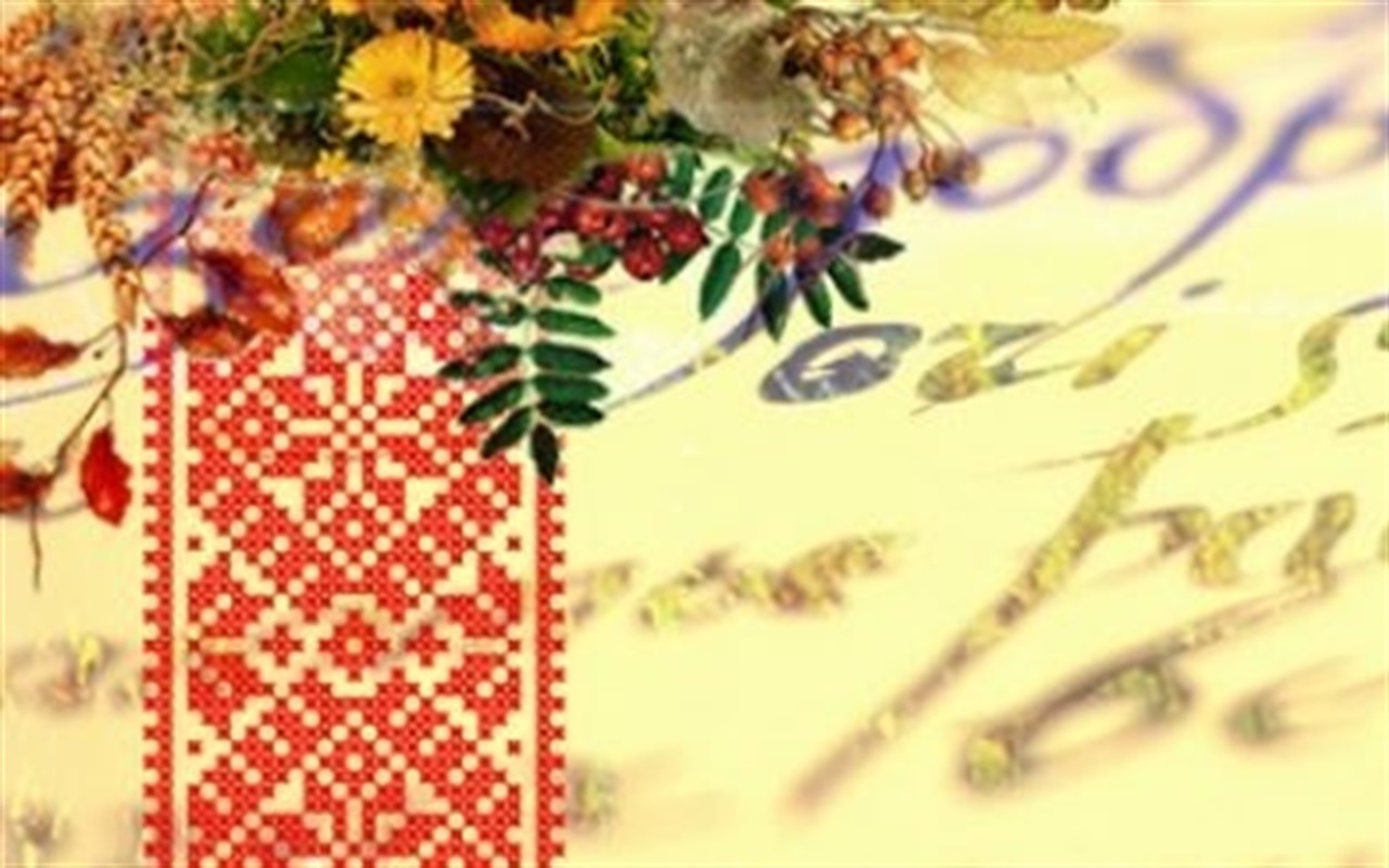 Наскільки ви знаєте правила української мови та правопису?