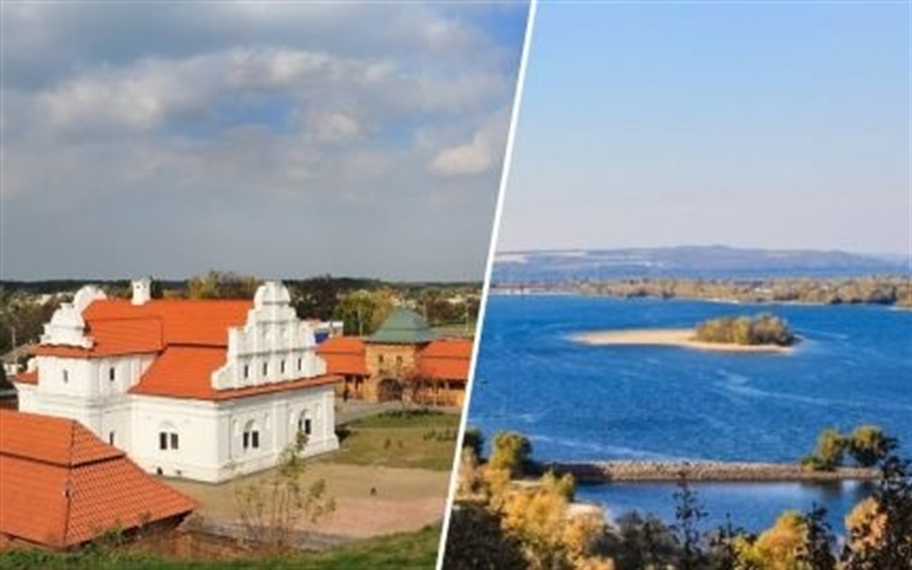 Як добре ти знаєш Черкащину?