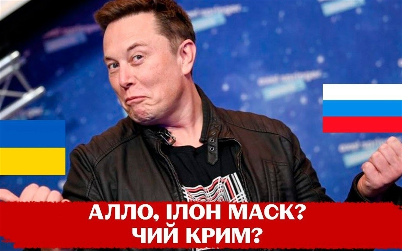 Вгадайте, де тут правда, а де історичний міф російської пропаганди
