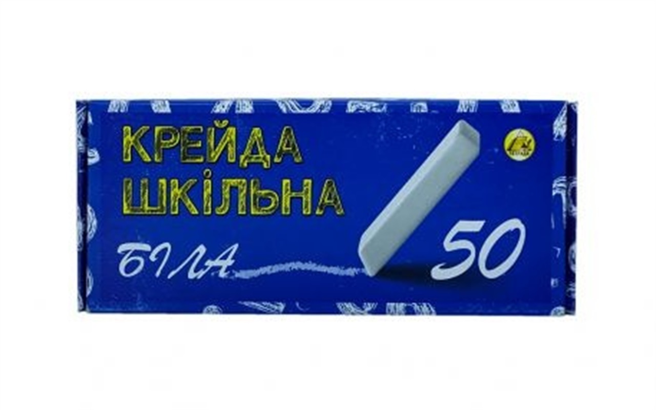 Я люблю Куп'янщину