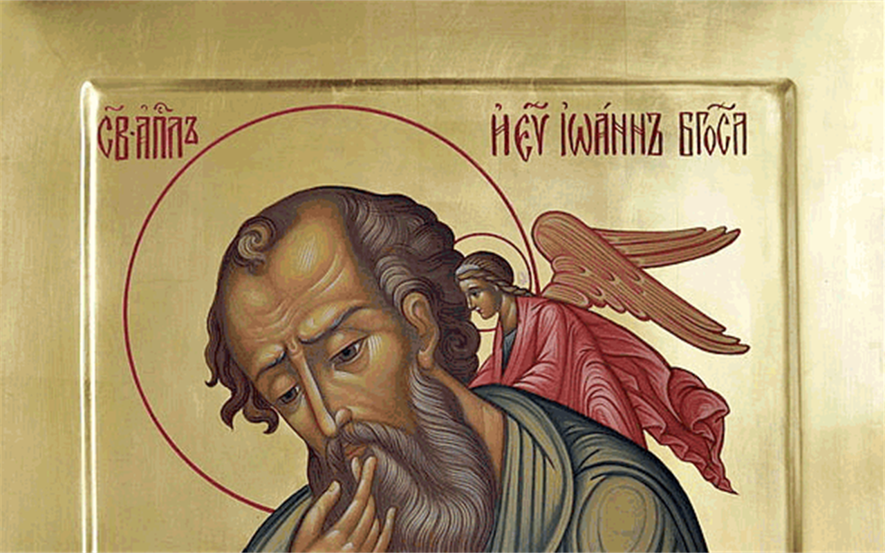 Я люблю Куп'янщину