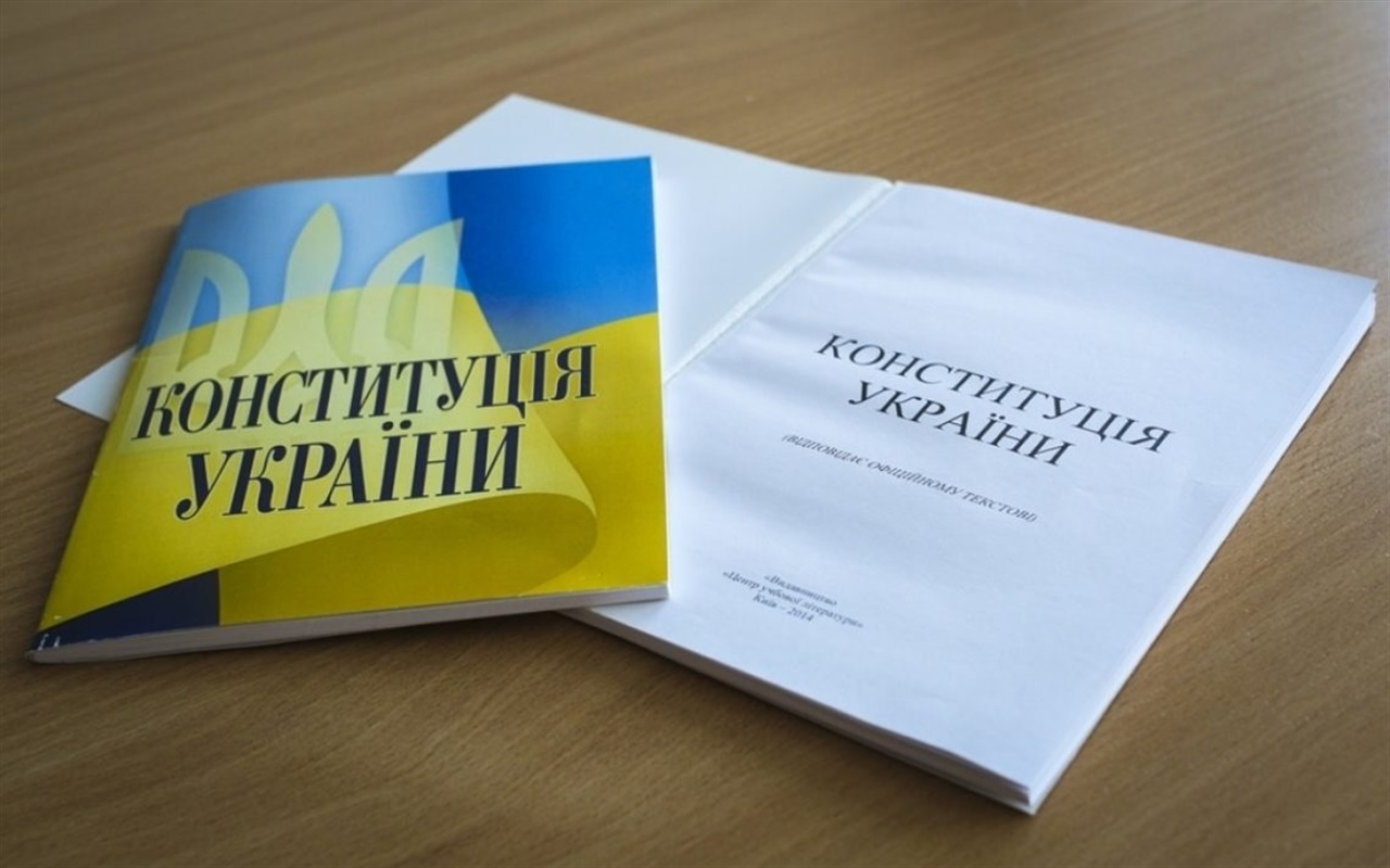 Що ви знаєте про День гідності та свободи?