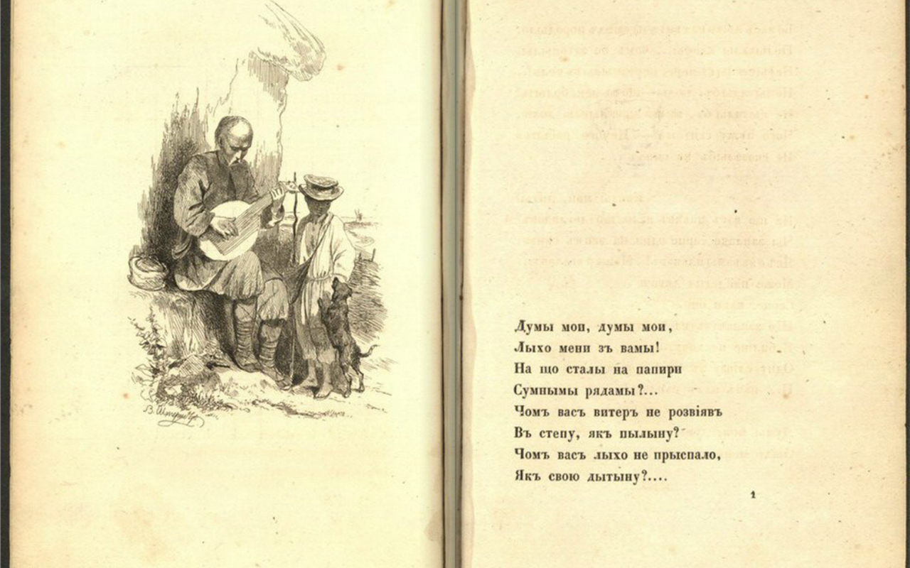 Наскільки ви ерудований читач?