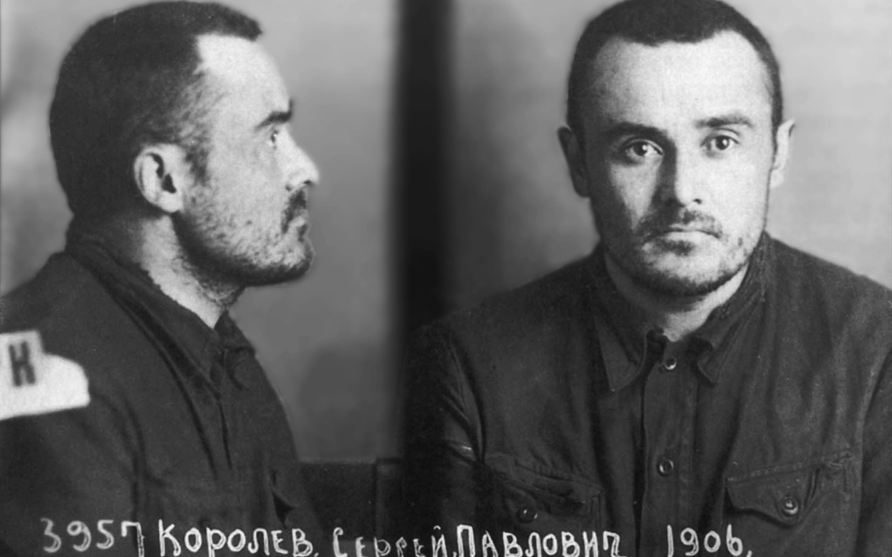 Що ви знаєте про Сергія Корольова?