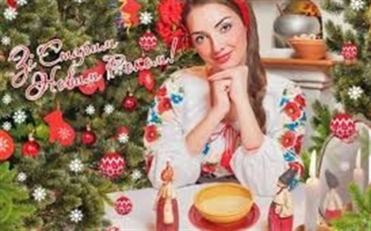 Що ти знаєш про святкування Старого Нового року?