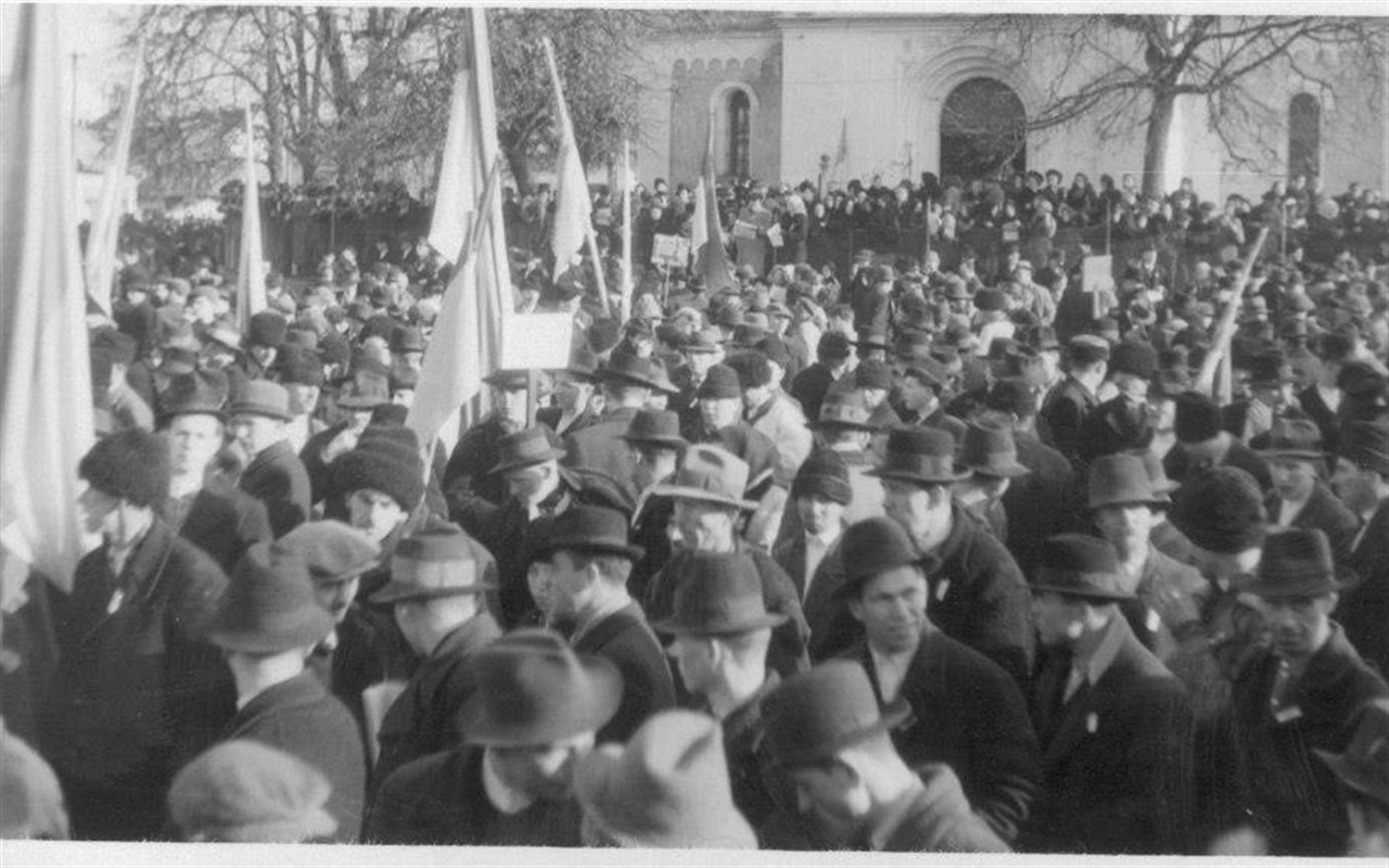 Тест на знання про День Соборності