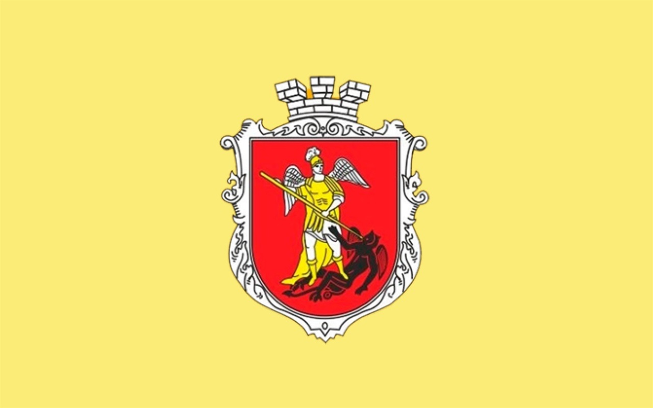 Впізнайте село Гадяччини за його гербом