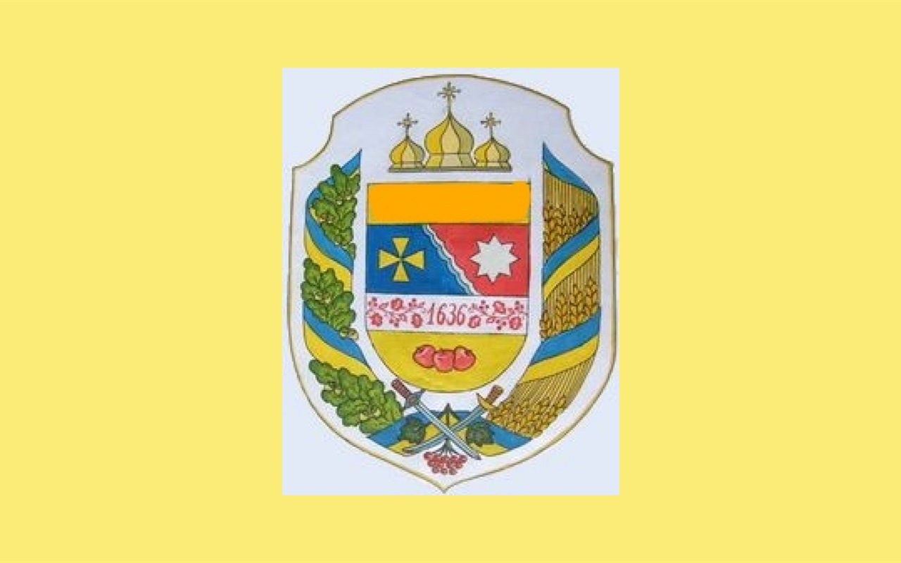 Впізнайте село Гадяччини за його гербом