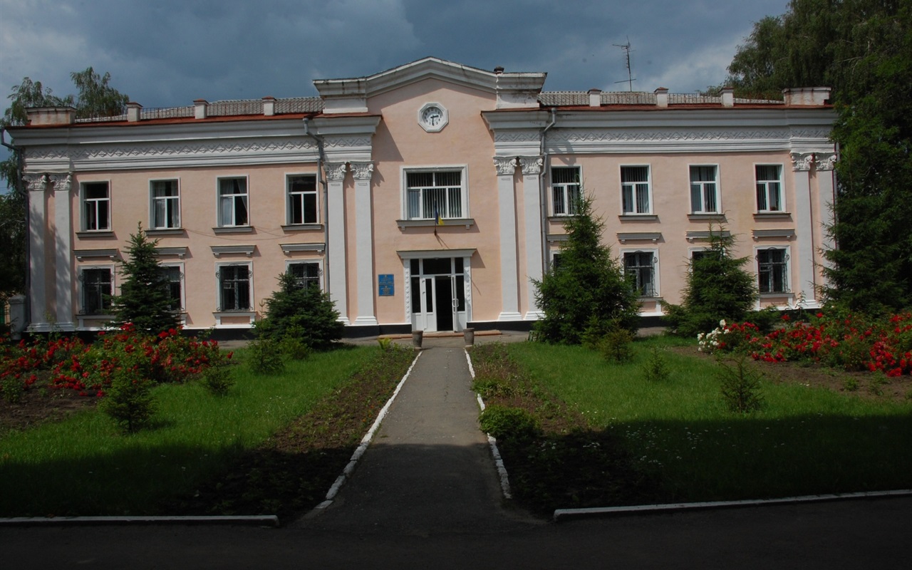 Тест: чи добре ви знаєте своє місто Знам’янка?