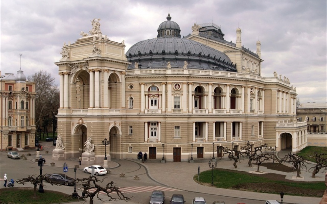Як добре ви знаєте відомі (і не дуже) пам'ятки України?