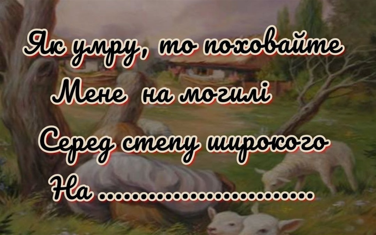 Вибери правильну відповідь