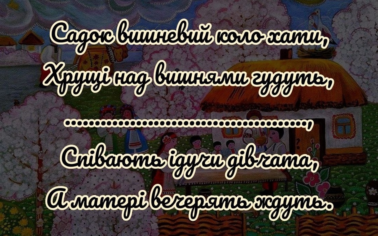 Вибери правильну відповідь