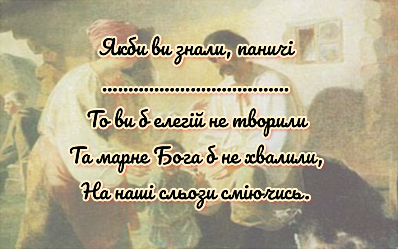 Вибери правильну відповідь