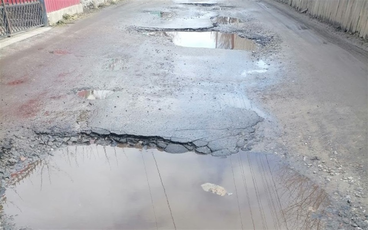 Вгадай на якій вулиці міста знаходиться яма на дорозі