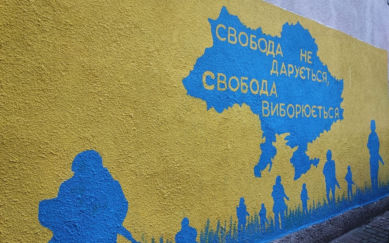 Перевірте, як ви знаєте різні об'єкти у Дрогобичі