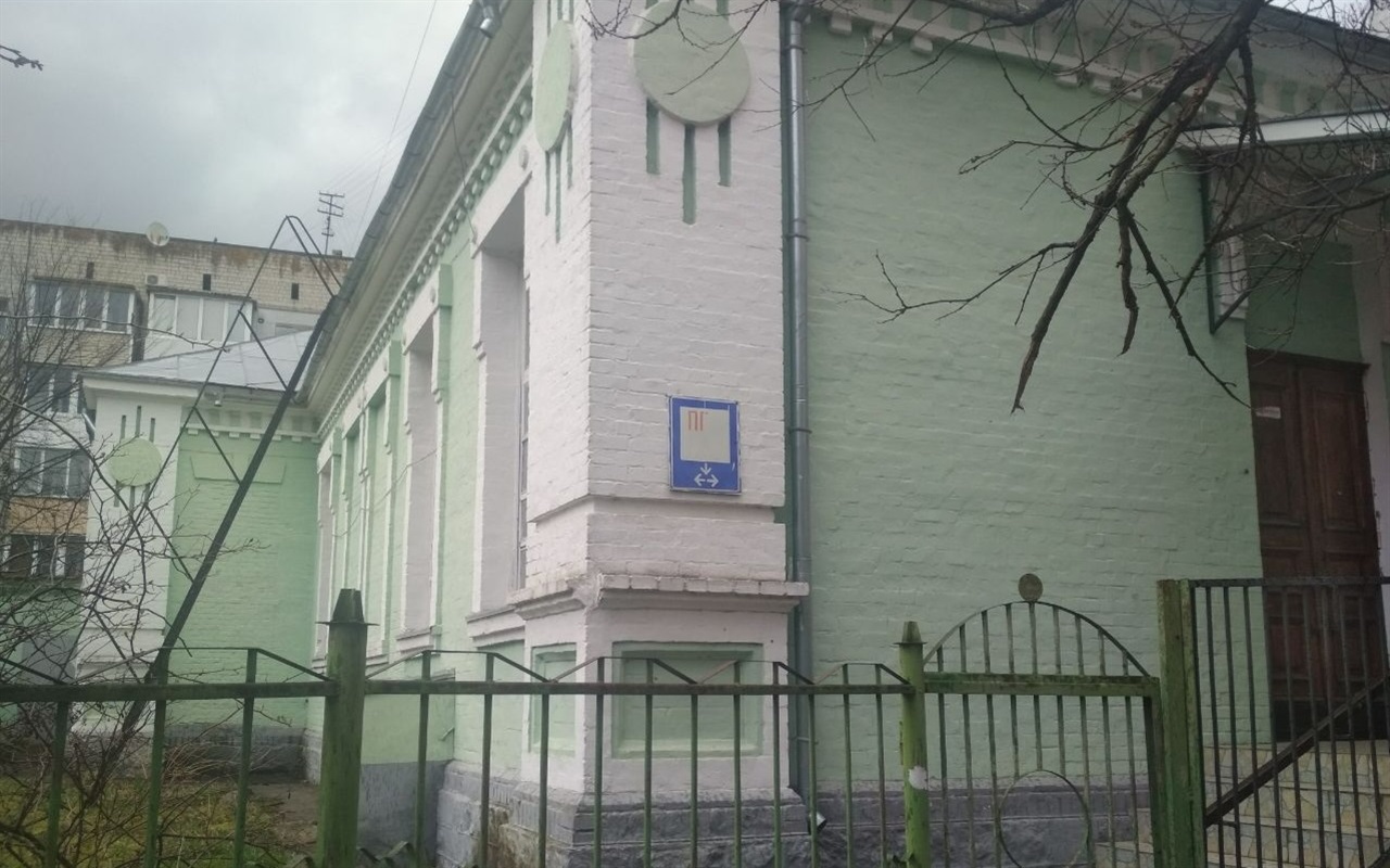 Як добре ви знаєте Фастів?