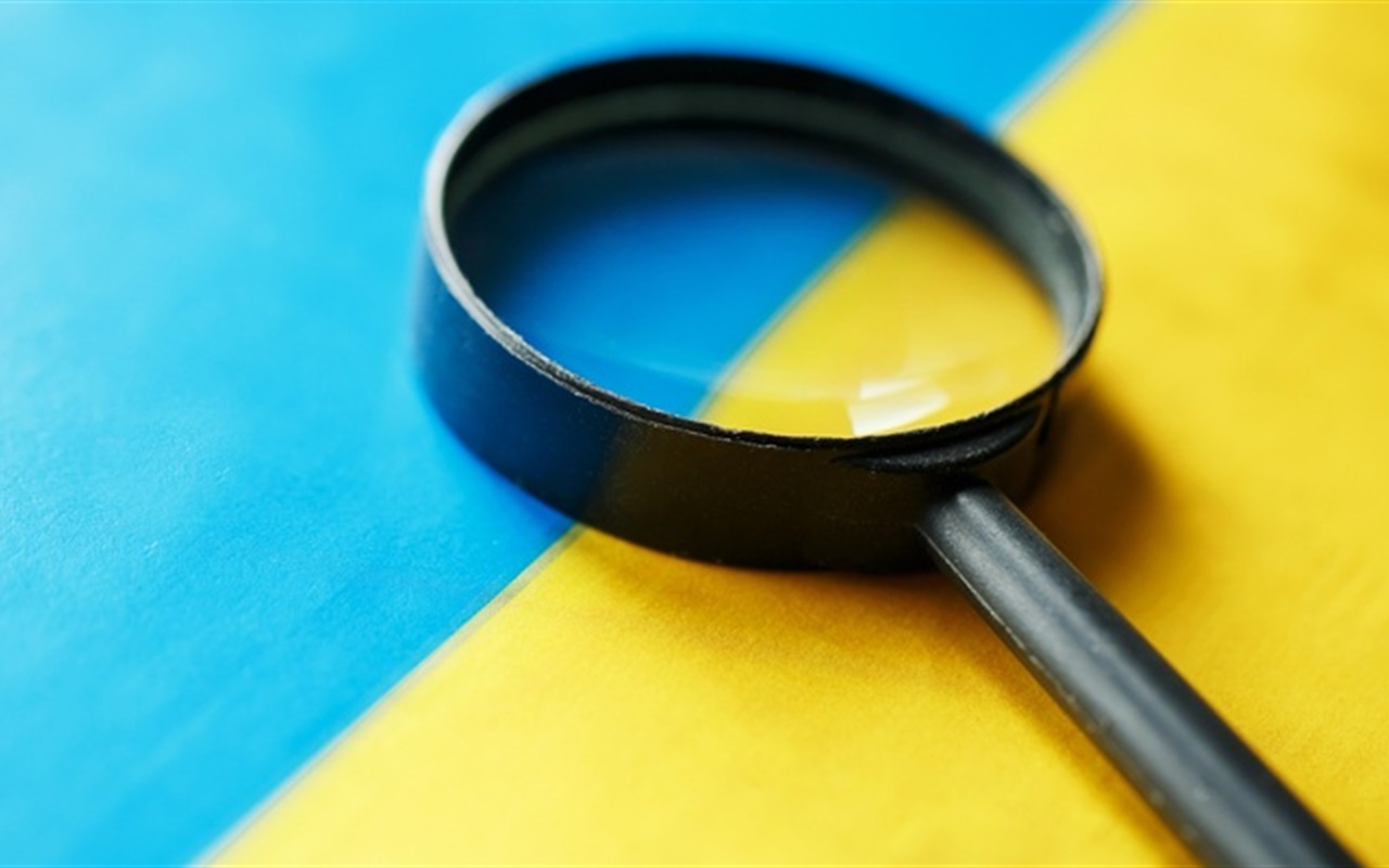 Тест: Що ти знаєш про українську мову?