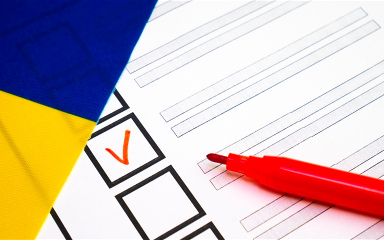 Тест: Що ти знаєш про українську мову?